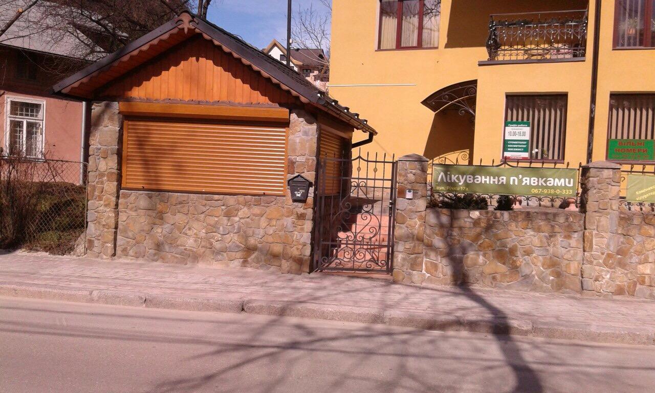 U Zubrytskyh Truskavets Exterior foto